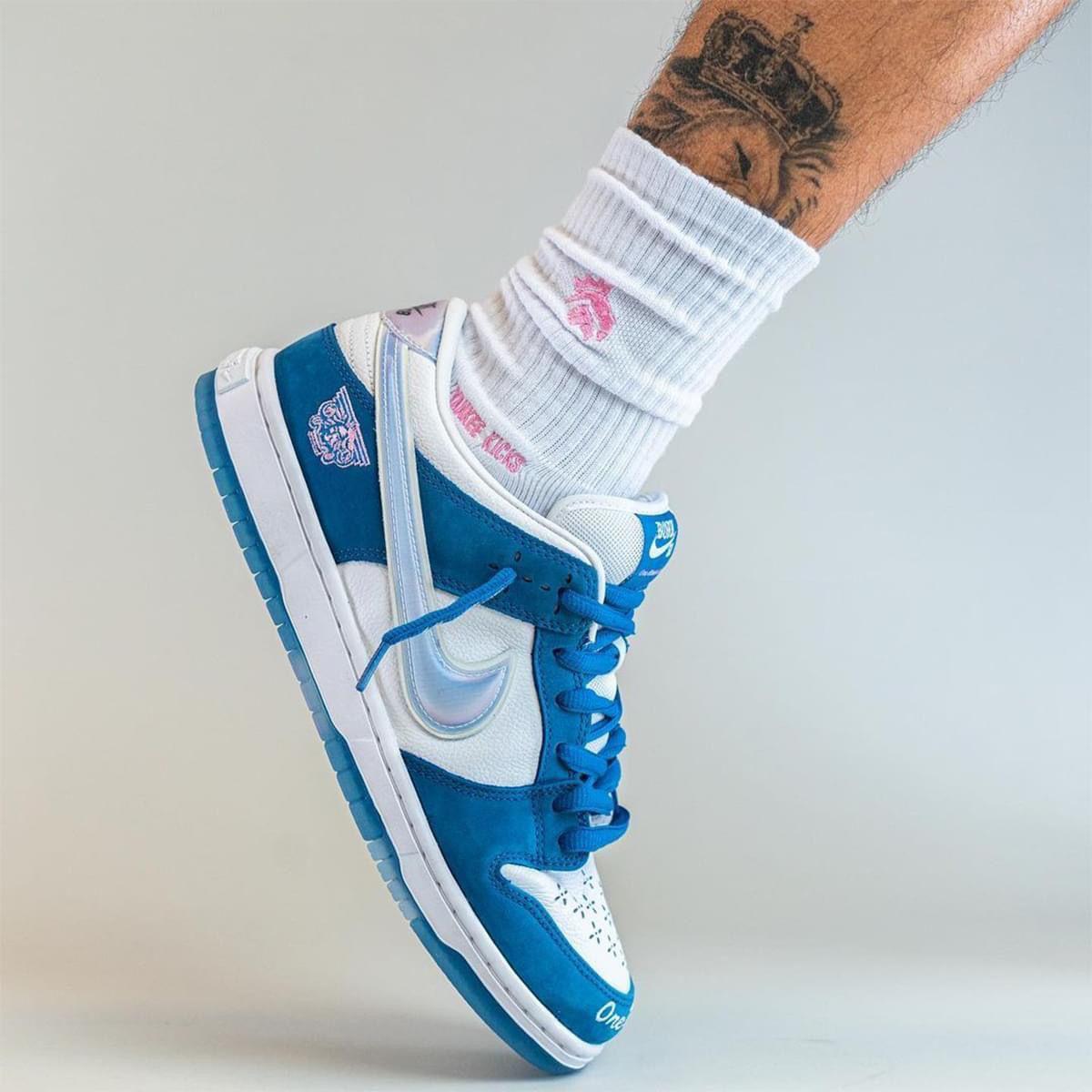 NIKE SB DUNK THE BORNE X RAISED